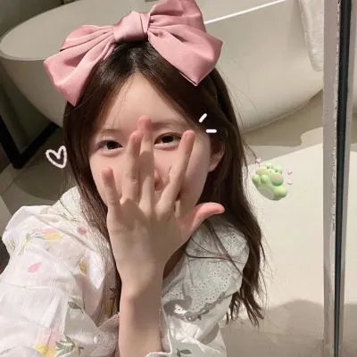 淑女情挑